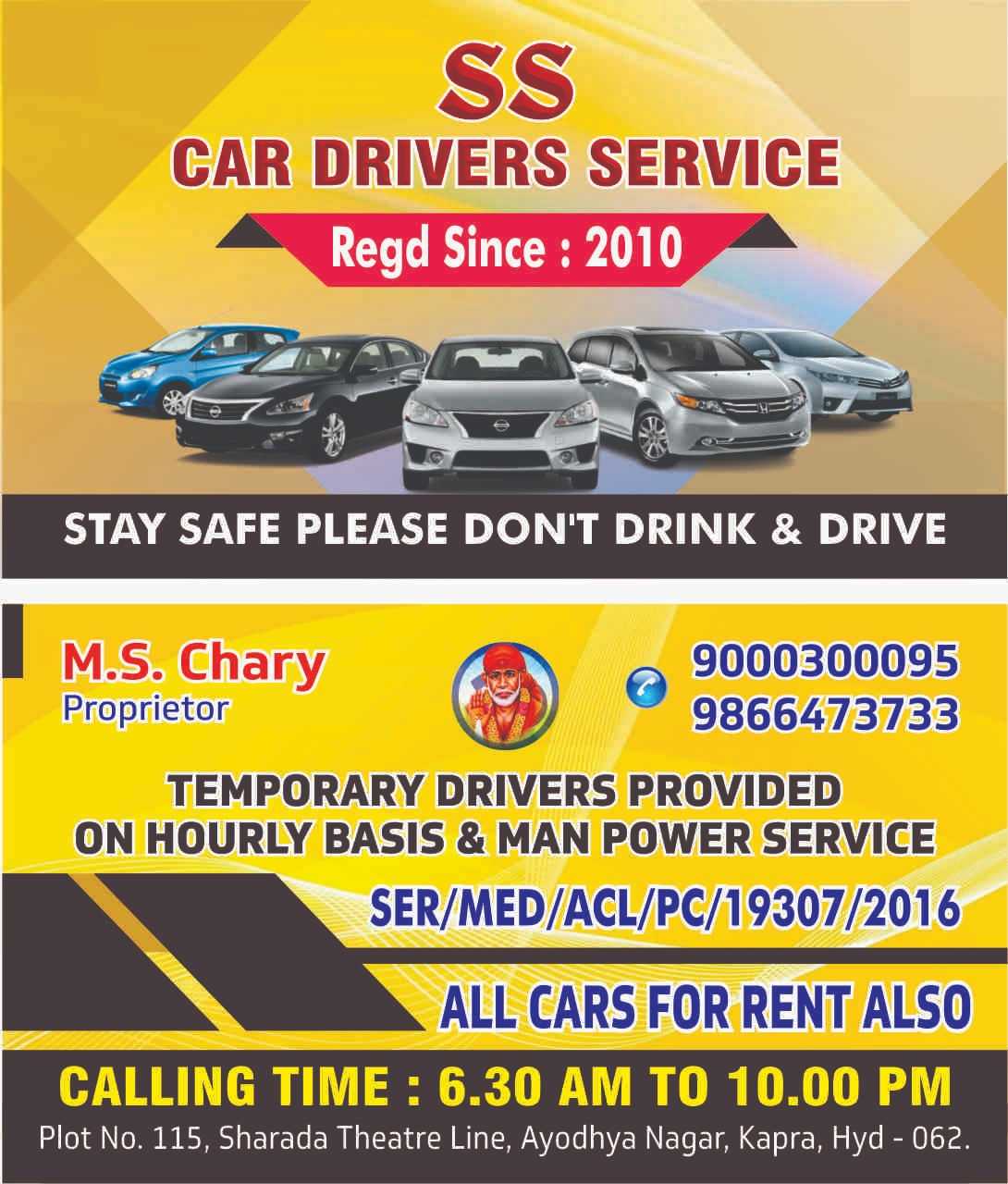 SS Car Driver Services