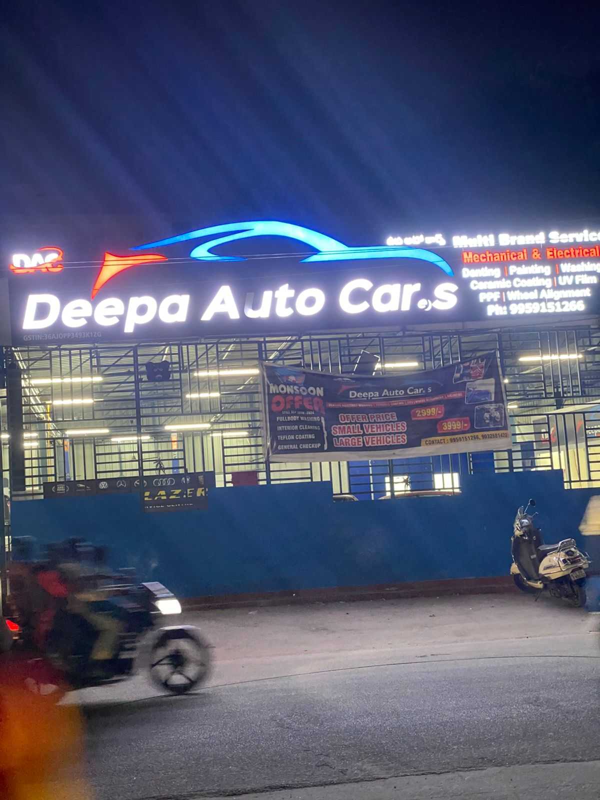 Deepa Auto Detailing