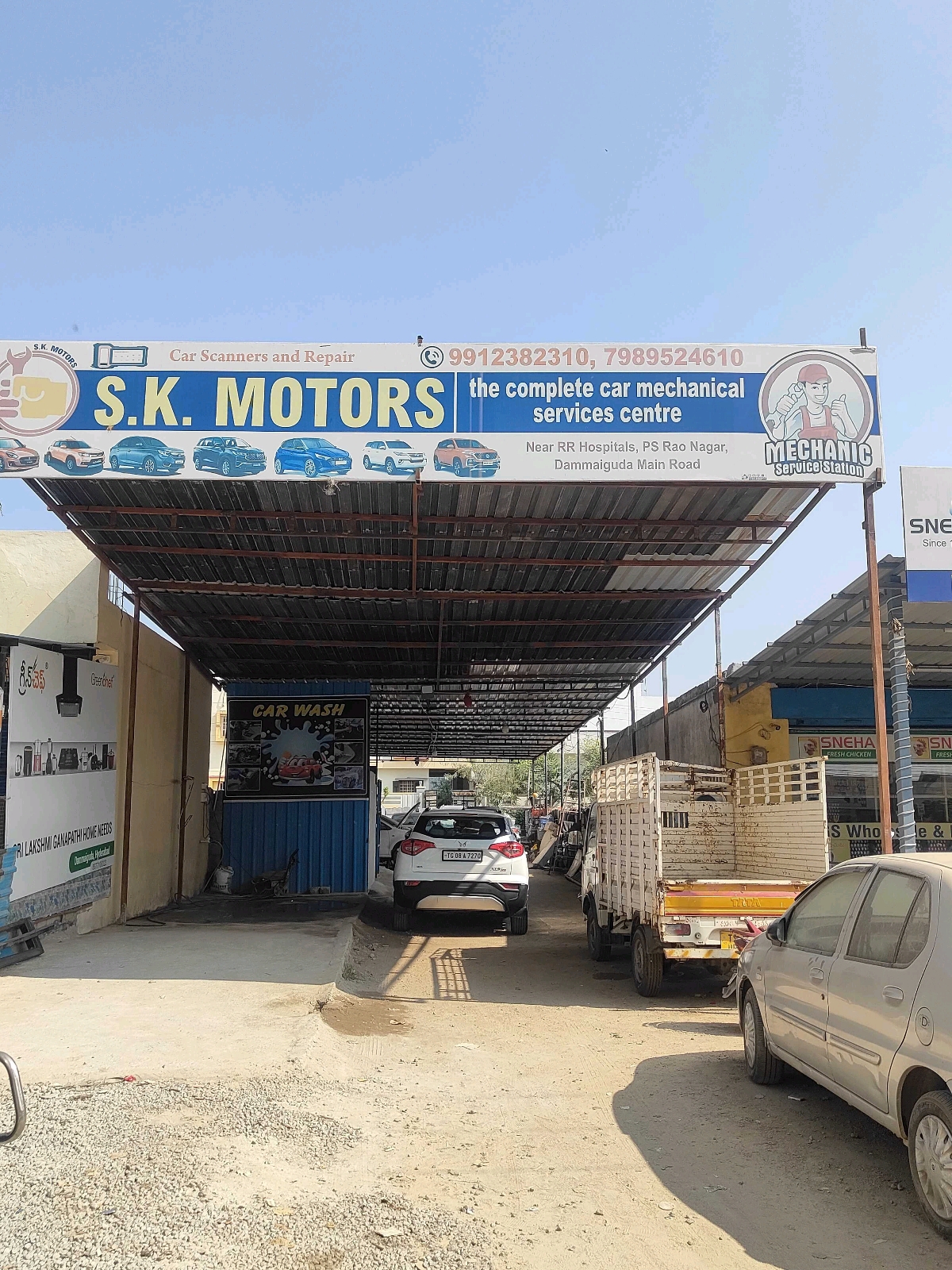 S K Motors Dammaiguda