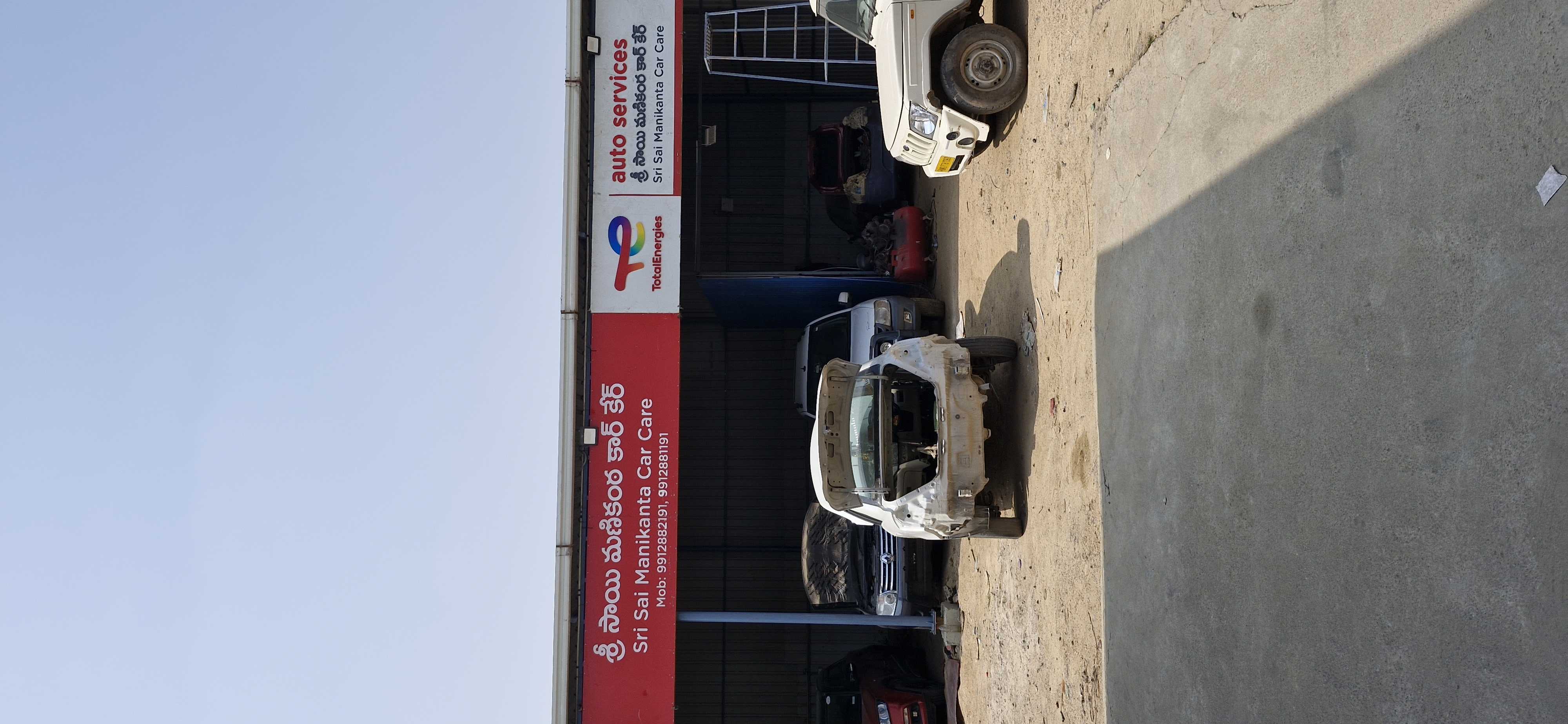 SRI SAI MANIKANTA CAR CARE 