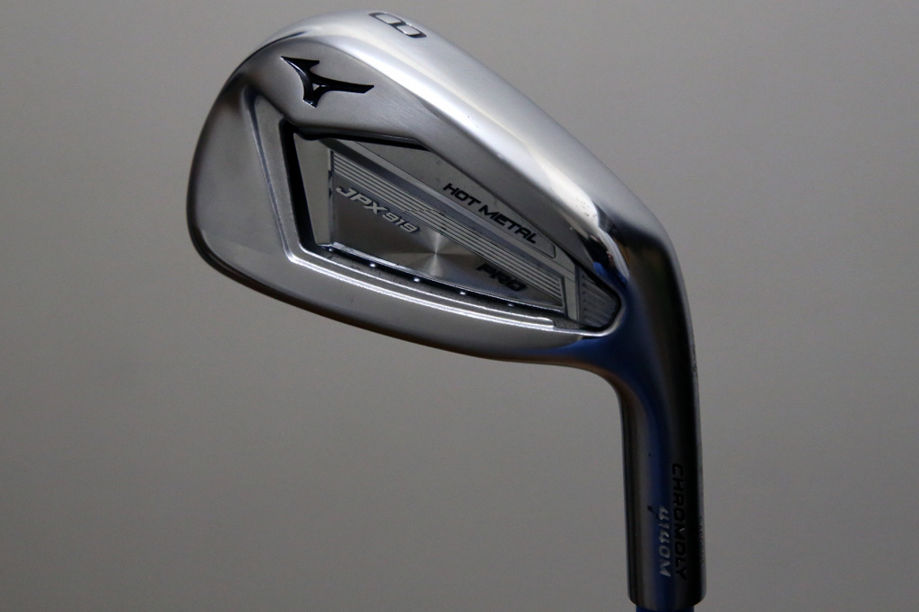 mizuno iron heads only