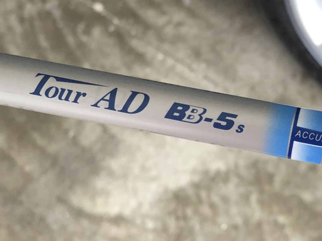 Real or Fake Graphite Design Tour AD Shaft? Deal or No Deal? GolfWRX