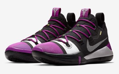 dwight howard thanos shoes