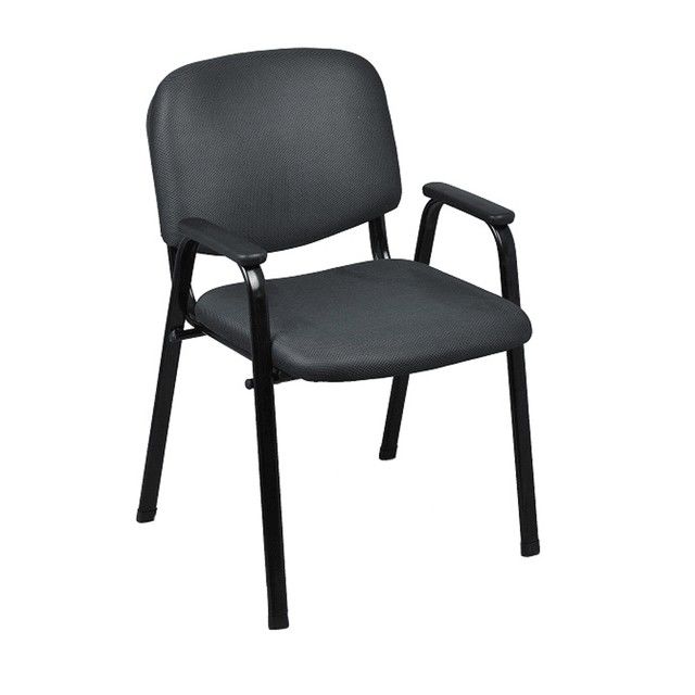 Silla De Oficina Gris, FIJA Con apoyabrazos Gris Muebles