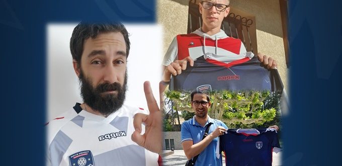 Thonon Evian Grand Genève Football Club - 
