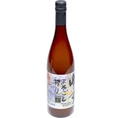 Marugoto Shibori Yuzu Juice (Shiborijiru)