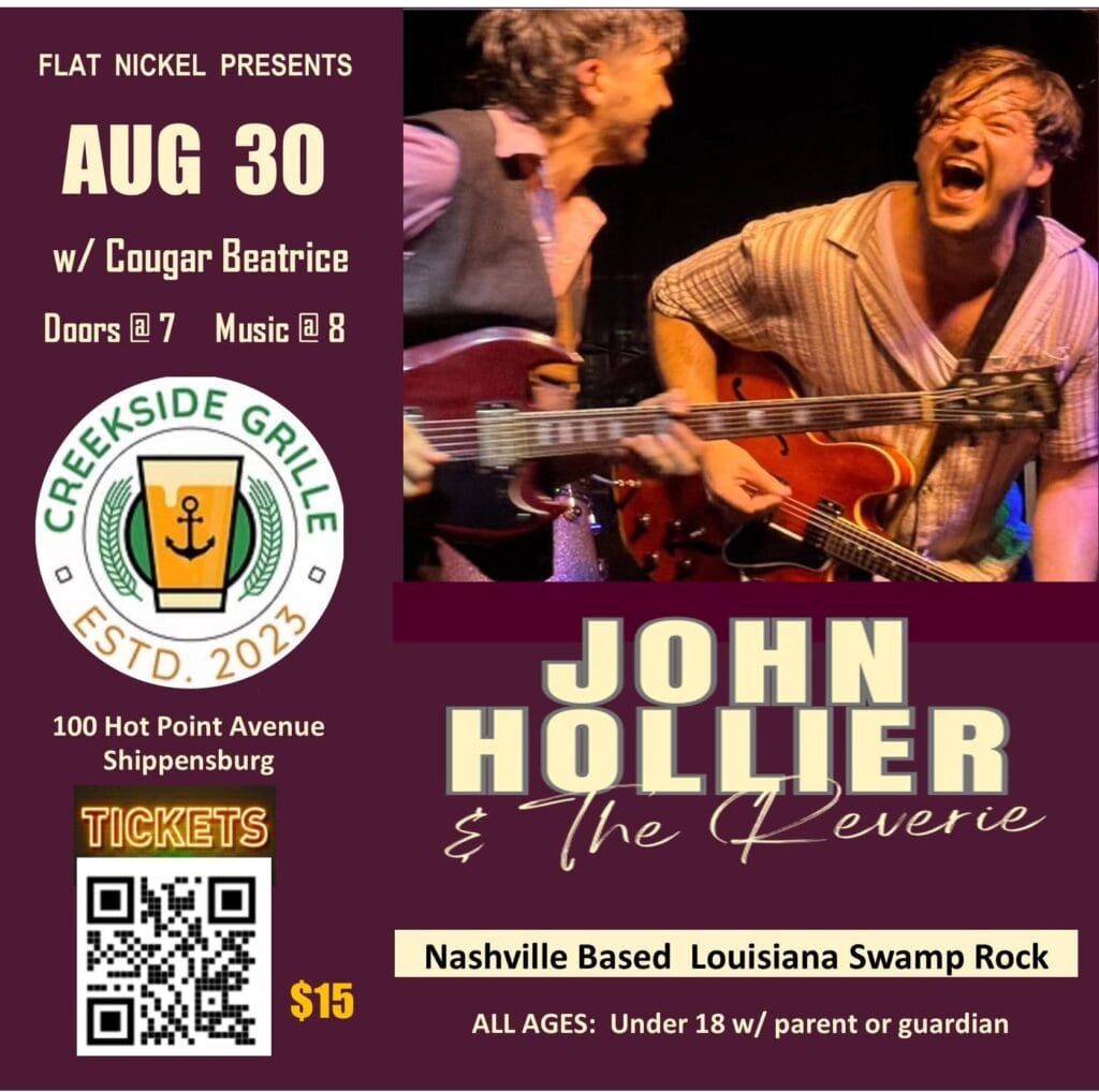 John Hollier and the Rêverie