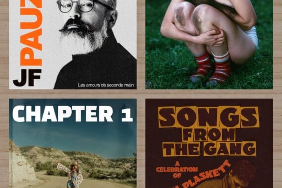 Martin's Year-End Choices