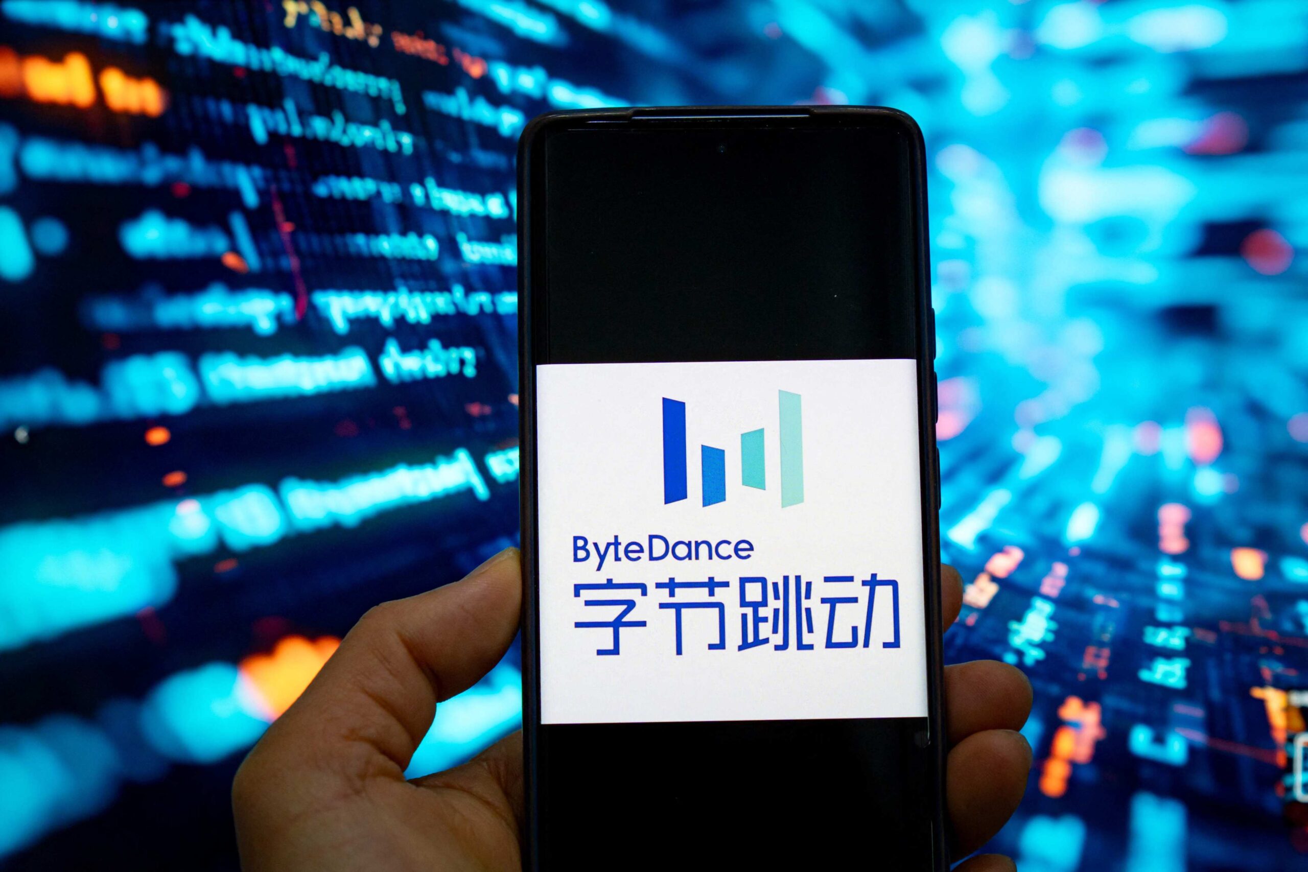 ByteDance afirma que nueva IA mejora eficiencia de entrenamiento 1.7x
