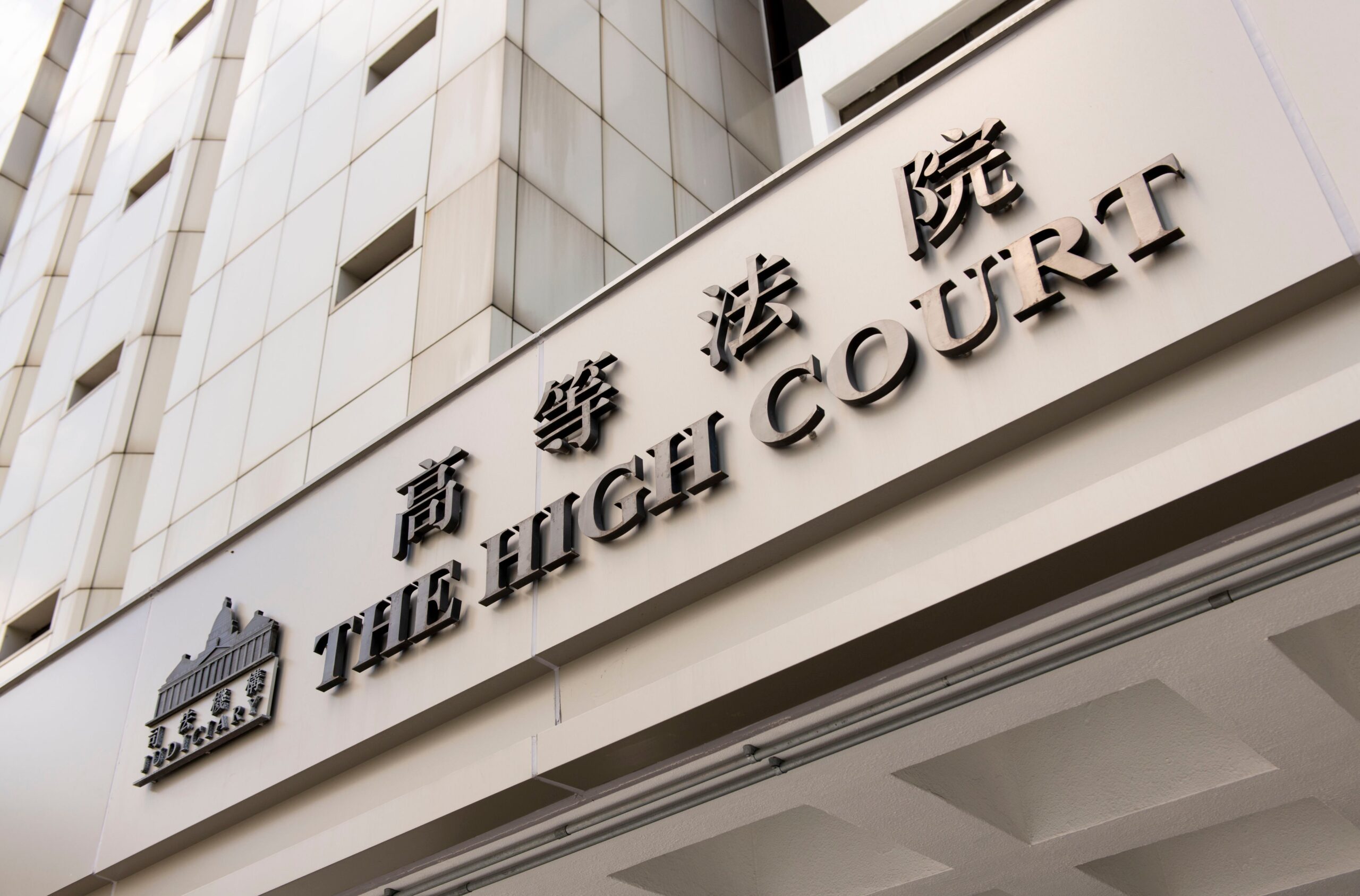 Hombre anciano de Singapur condenado a 11 años por robos en HK