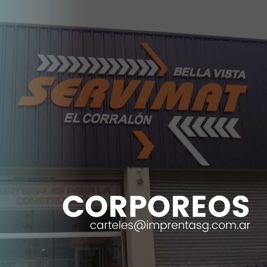 letreros-corporeos-3-2.jpg