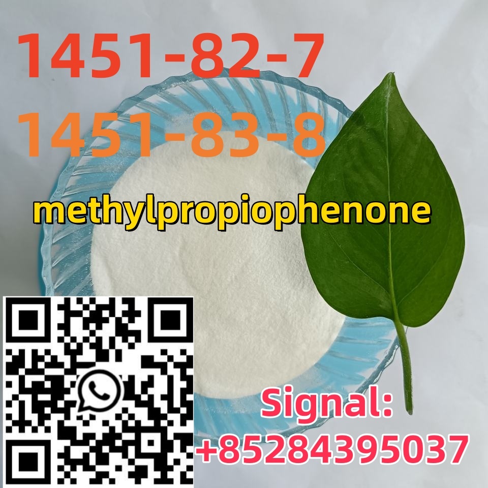 2-bromo-4-methylpropiophenone CAS 1451-82-7 hot sale bk4