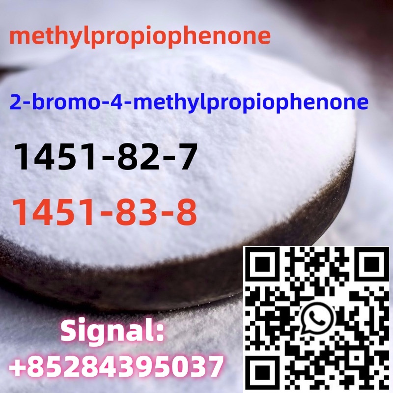 White Methyl Powder 2-bromo-3-methylpropiophenone CAS 1451-83-8