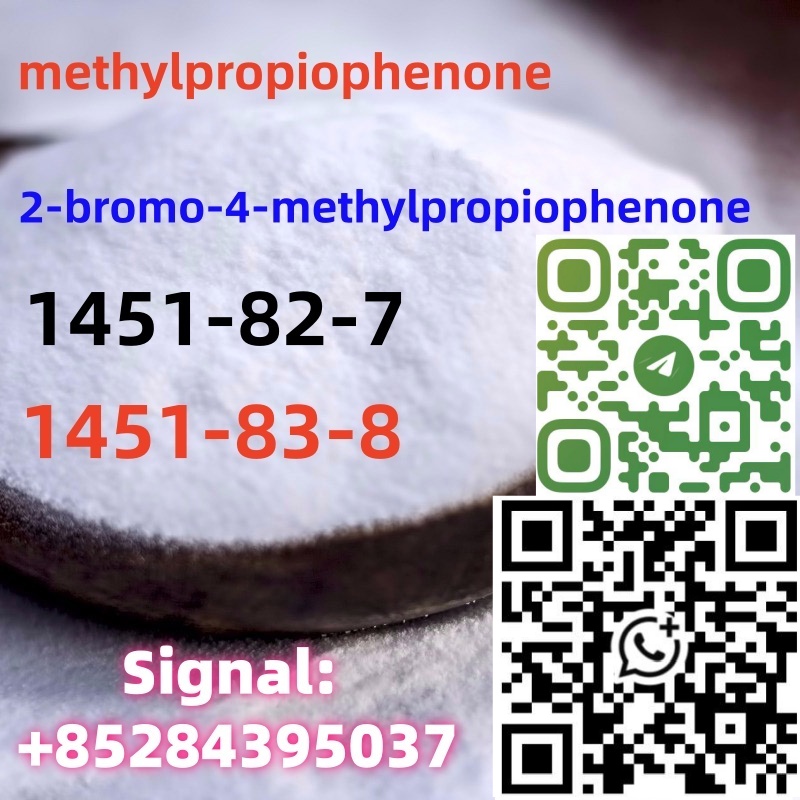 2-bromo-4-methylpropiophenone 1451-82-7 hot sale bk4