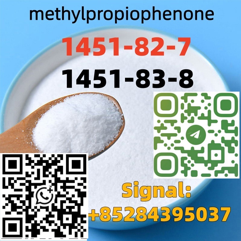 Methyl Powder 2-bromo-3-methylpropiophenone CAS 1451-83-8