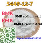 5449-12-7 BMK Glycidic Acid (sodium salt) stock on sale Europe warehouse