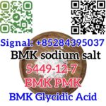 cas 20320-59-6 dlethy(phenylacetyl)malonate bmk