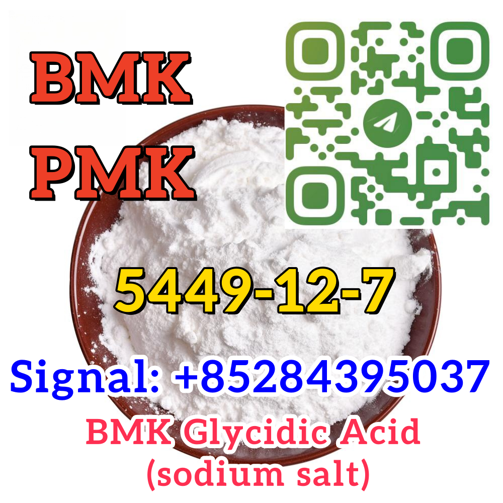 BMK-7-2.png