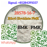 Ethyl Glycidate PMK Powder Safe Shipping 28578-16-7 for europe market