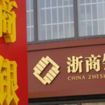 China refuerza supervisión de bancos ante riesgos inmobiliarios