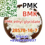 Ethyl Glycidate PMK Powder real supplier CAS 28578-16-7