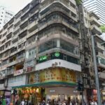New World frena adquisición en Causeway Bay por cautela