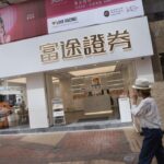 Futu Securities abre cafetería en sucursal para adaptarse a clientes