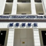 Cuerpos económicos internacionales clave con sede en China