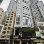 Recuperación del mercado inmobiliario en Hong Kong: nuevos desafíos