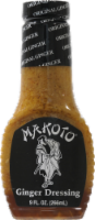 Makoto Ginger Dressing