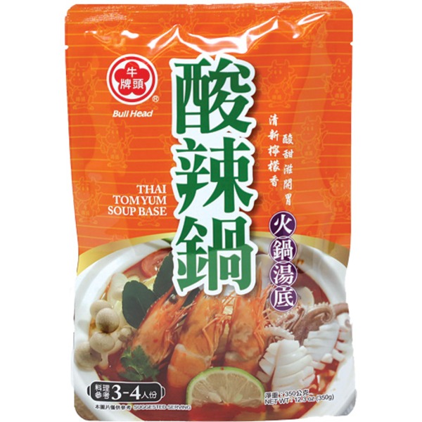 Bull Head Thai Tom Yum Soup Base