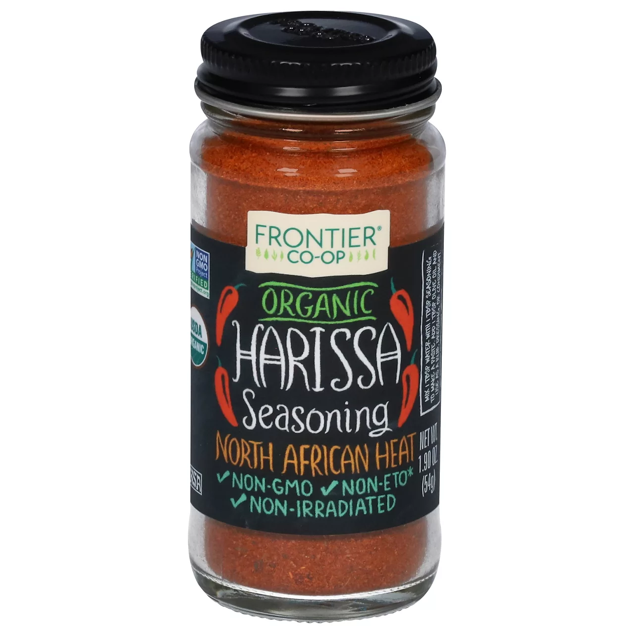 Frontier Co-op Seasoning, Organic, Harissa, North Aftrican Heat