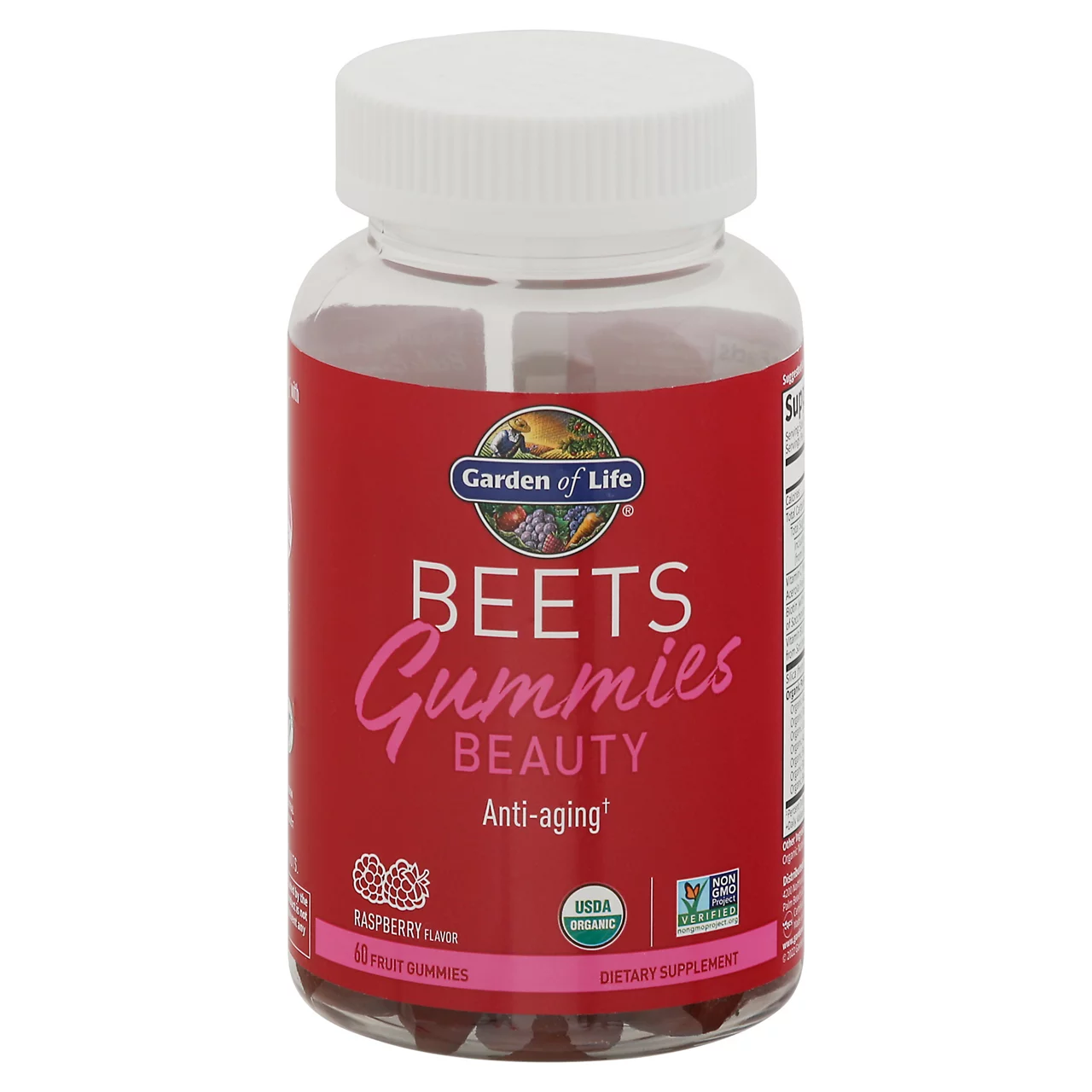 Garden of Life Beets, Beauty, Gummies, Raspberry Flavor