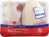 Harris Teeter Split Chicken Breast