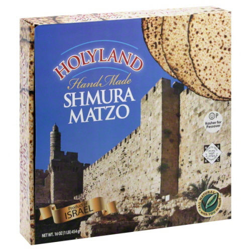 Holyland Round Shmura Matzo