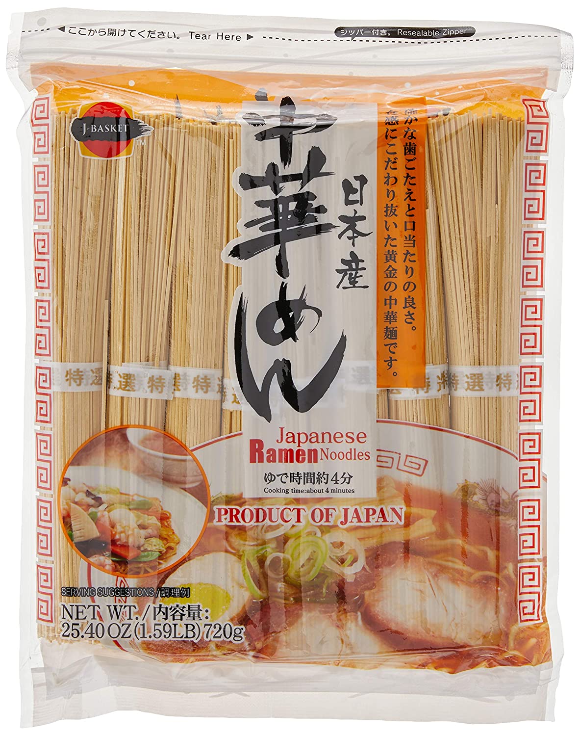 J-Basket Japanese Ramen Noodles, 25.4 Ounce