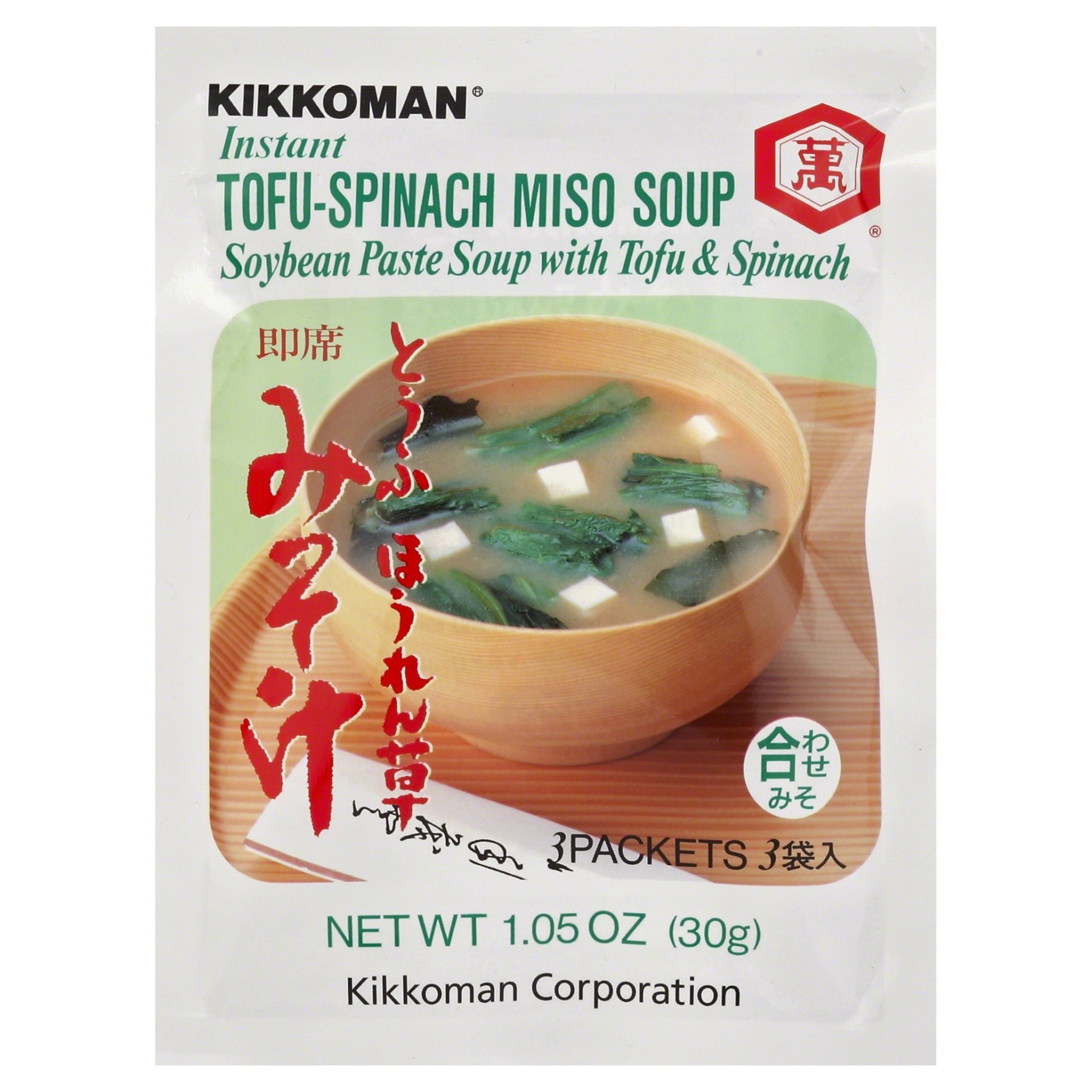 Kikkoman Instant Tofuspinach Miso Soup