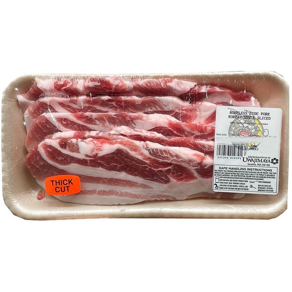 Korean-Style Boneless Side Pork