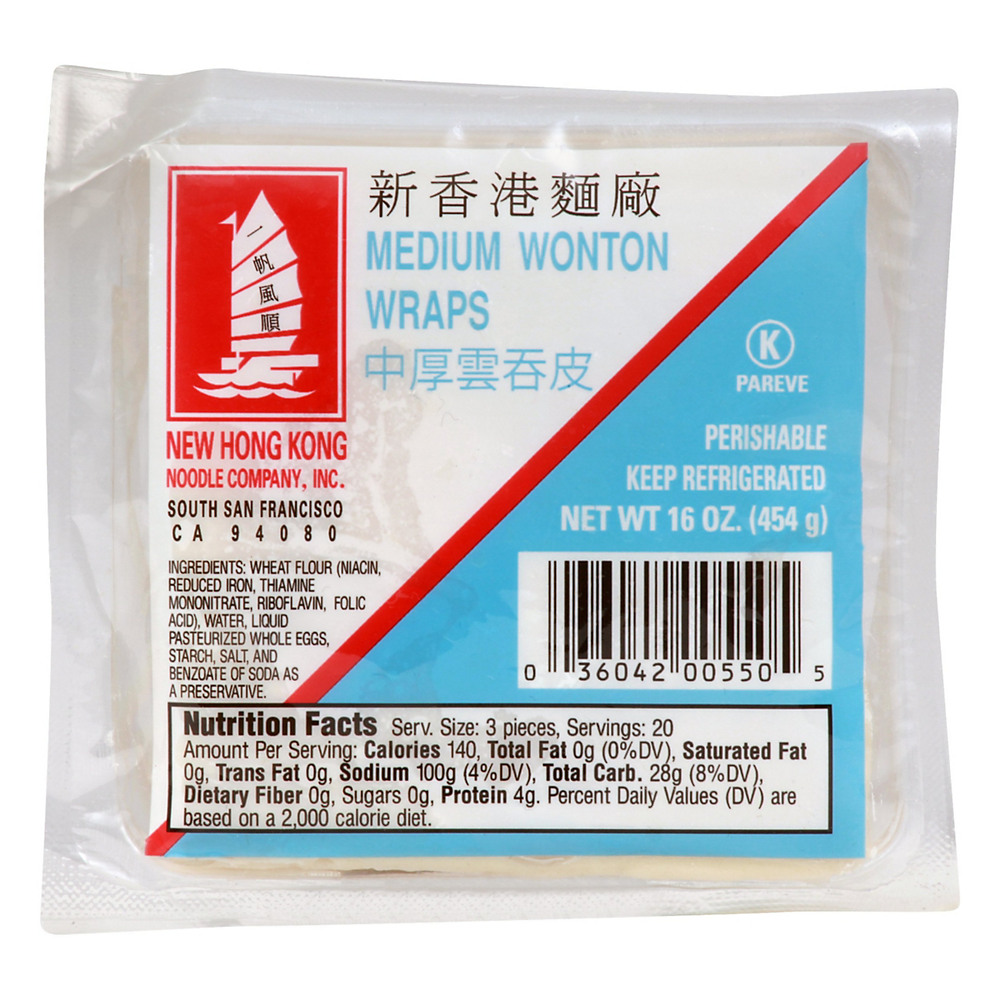 New Hong Kong Noodle Hong Kong Medium Wonton Skin
