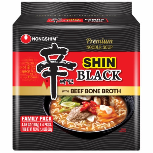 Nongshim® Shin Black Beef Bone Broth Noodle Soup Packets