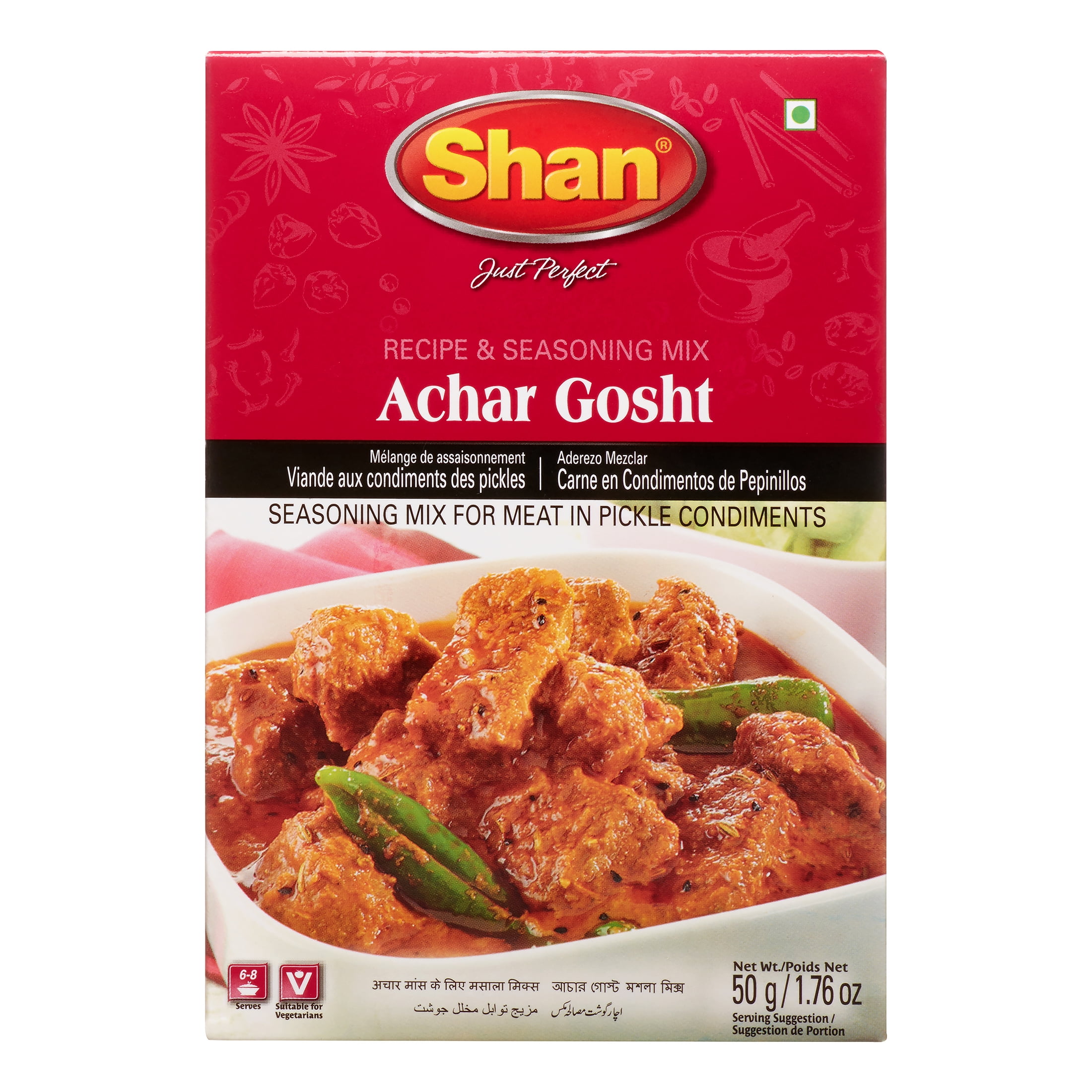 Shan Just Perfect Recipe & Seasoning Mix, Achar Gosht