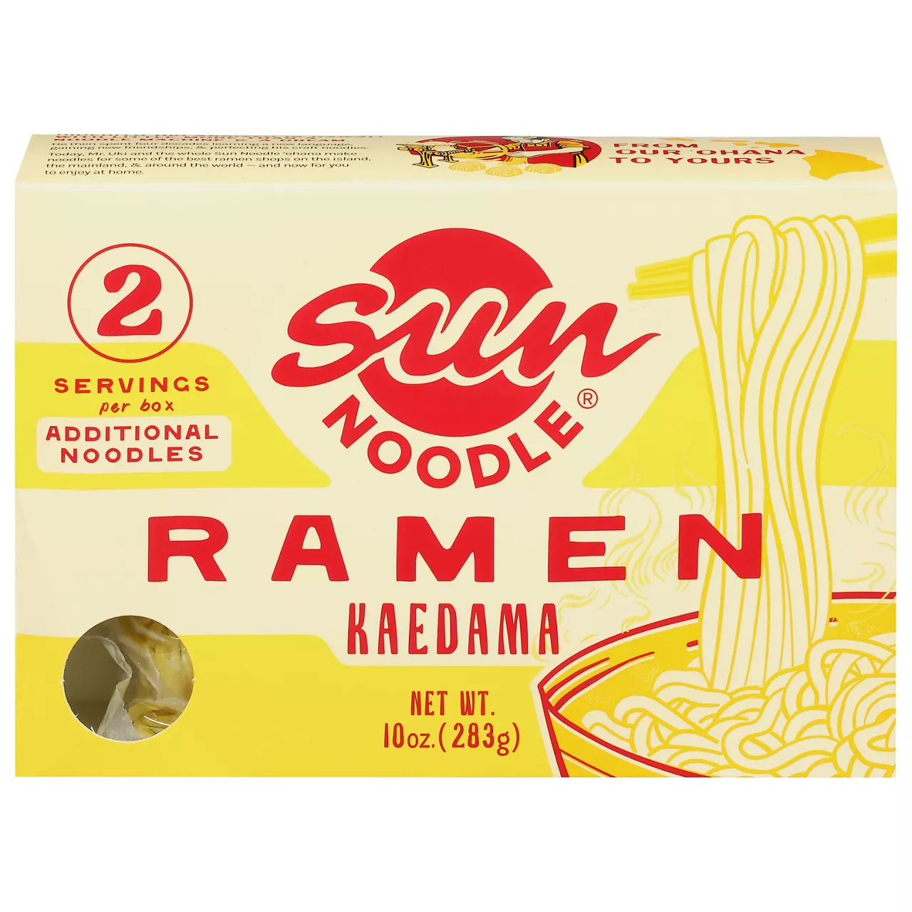 Sun Noodle Ramen, Kaedama