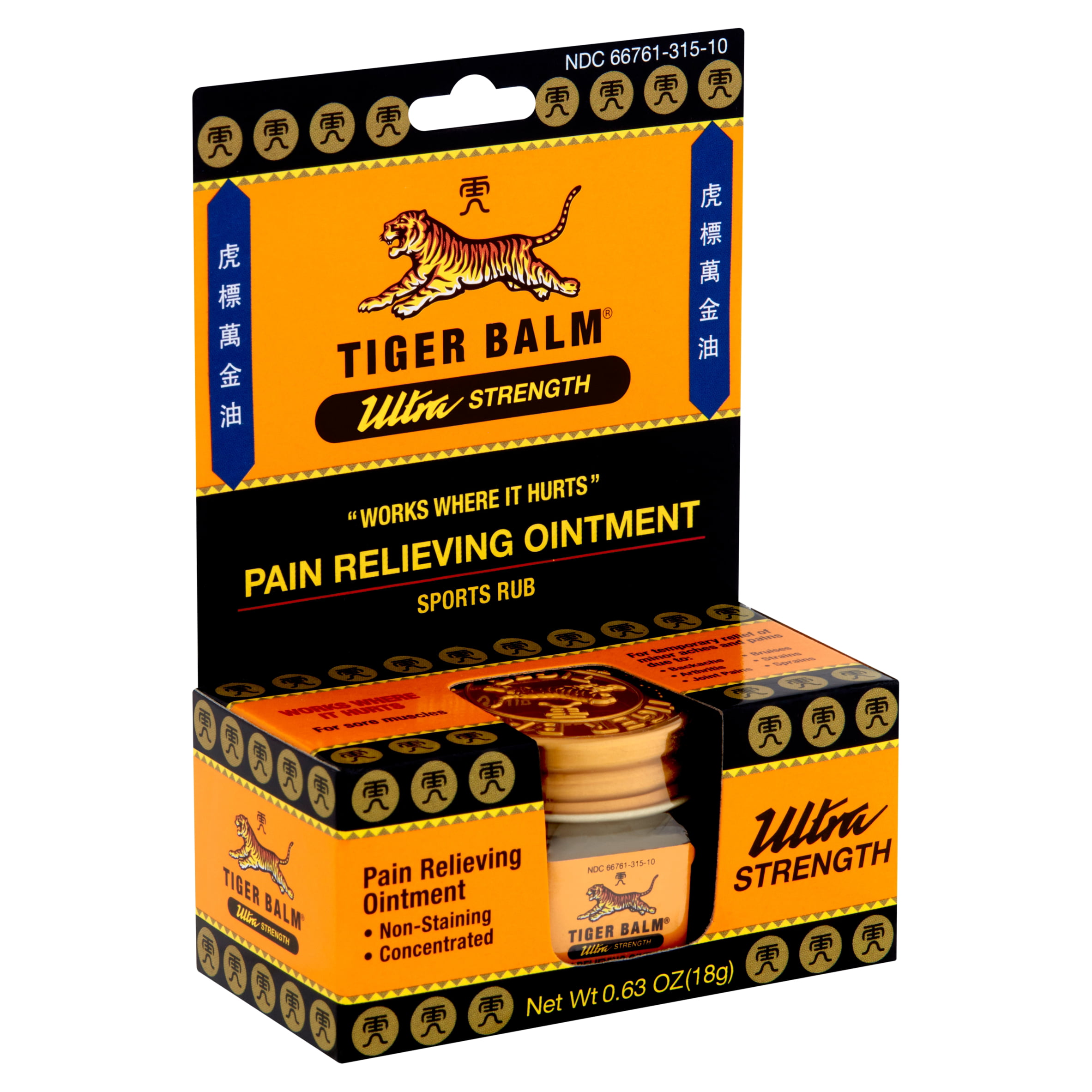 Tiger Balm Ultra Strength Pain Relieving Concentrated Sports Rub Ointment