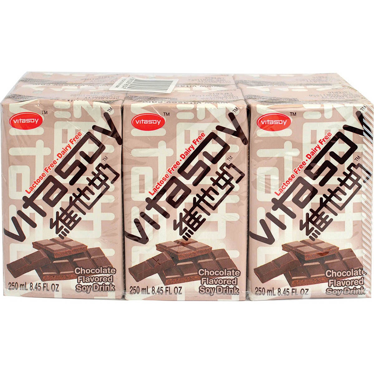 Vitasoy Soy Drink Chocolate