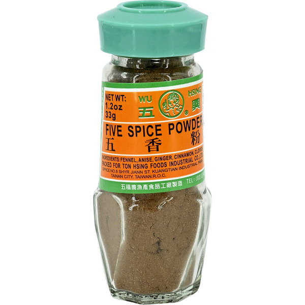 Wu Hsing Five Spice Powder