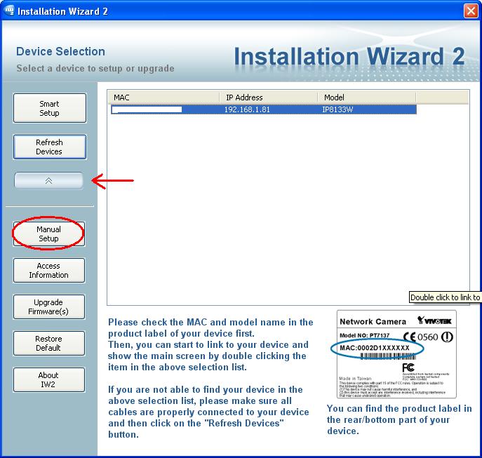 vivotek installation wizard