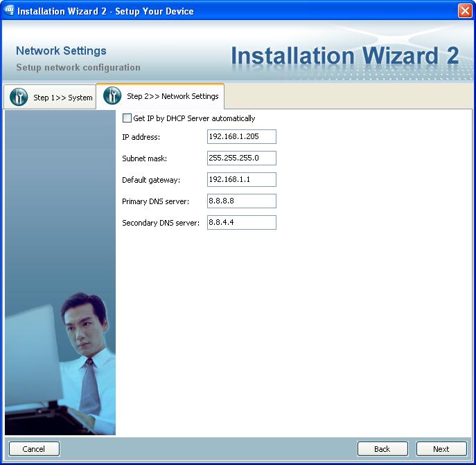 vivotek installation wizard