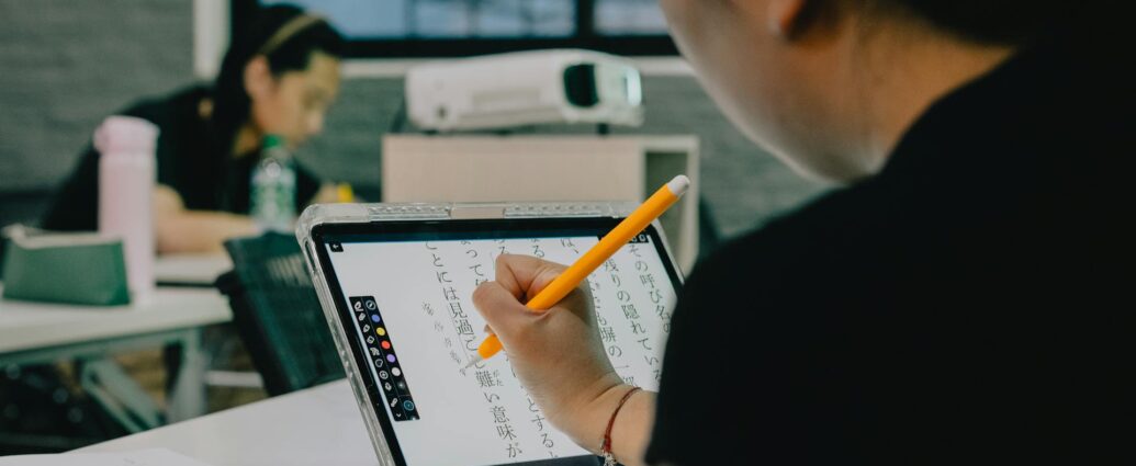 Inclusive Design - Grounding EdTech