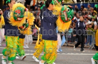 CACC Folk Dance