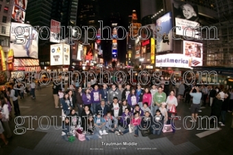 Trautmann Middle School